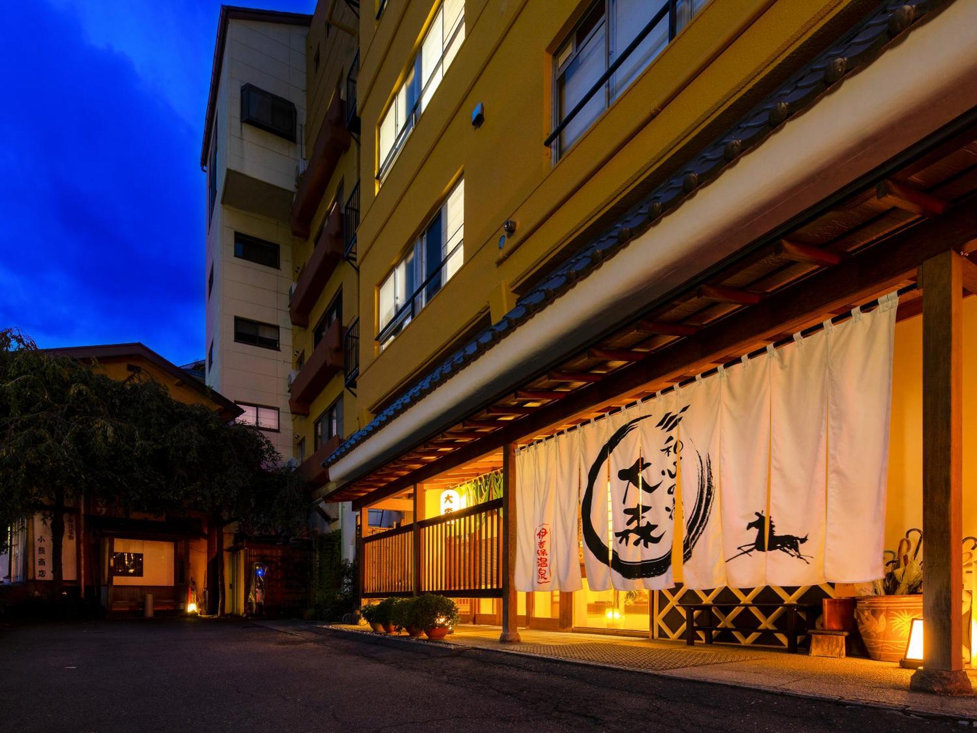 Omori Otel Shibukawa Dış mekan fotoğraf
