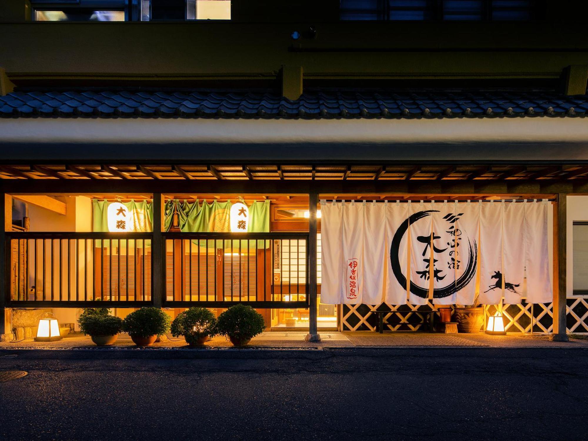 Omori Otel Shibukawa Dış mekan fotoğraf